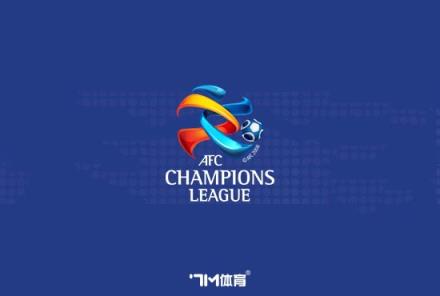 亞冠賽事：大邱FC對陣北京國安分析