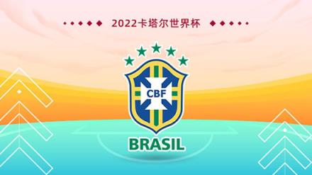 馬爾基西奧：卡塞米羅實(shí)力強(qiáng)勁，需時(shí)間適應(yīng)曼聯(lián)環(huán)境