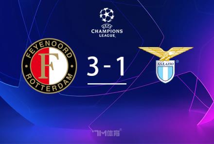 歐冠-費耶諾德3-1拉齊奧，希門尼斯雙響，佩德羅破門