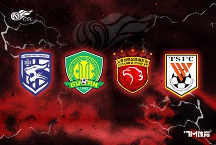 克雷桑續(xù)約至2027年，開賽3分鐘破門斬新賽季首球