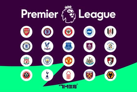 英超定位球進(jìn)球榜：阿森納18球居首，埃弗頓15球緊隨其后