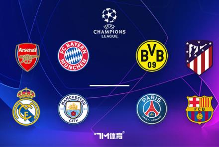 費(fèi)迪南德：阿森納四后衛(wèi)過(guò)于天真，任由薩內(nèi)自由奔跑