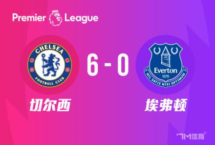 波切蒂諾怒斥隊(duì)員搶點(diǎn)球是恥辱，帕爾默本就是點(diǎn)球手