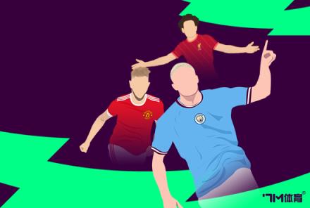 滕哈赫：本應(yīng)輕松取勝，但球隊紀(jì)律性不足