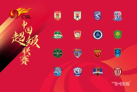 朱可夫：這1分對保級至關(guān)重要，南通隊(duì)表現(xiàn)積極