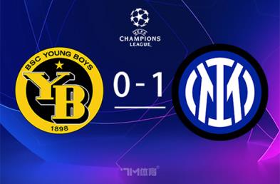 巴雷拉：歐冠比賽從不輕松，搶到3分實(shí)屬不易