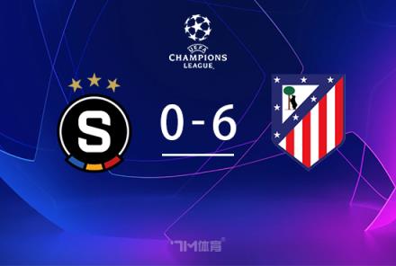 德保羅：西蒙尼的批評不實，他仍是馬競傳奇