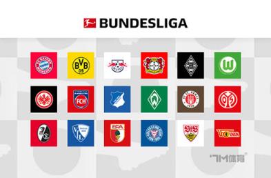 瓦茨克：多特在踢巴黎表現(xiàn)亮眼，人們只記得輸皇馬