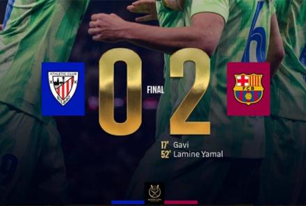 西超杯決賽戰(zhàn)罷 巴薩2-0勝畢巴鎖定冠軍加維傳射亞馬爾破門