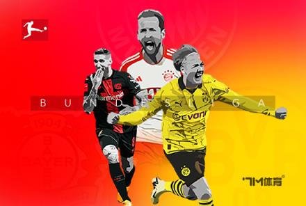 ESPN：對(duì)陣門(mén)興格拉德巴赫受傷導(dǎo)致跟腱斷裂