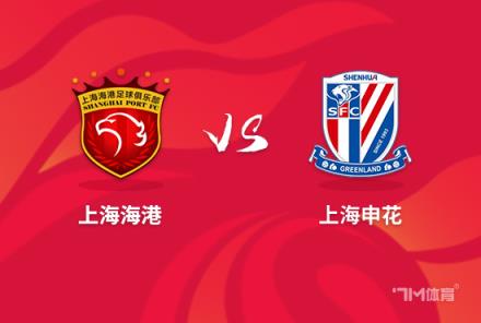 穆斯卡特確認(rèn)超級(jí)杯備戰(zhàn)就緒，技戰(zhàn)術(shù)方案保持不變