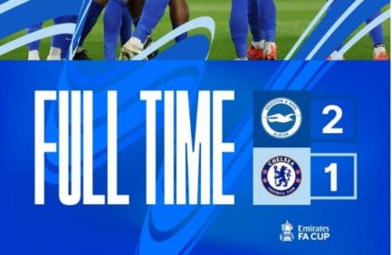 足總杯：切爾西1-2布萊頓，帕爾默烏龍三笘薰建功