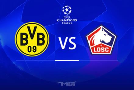 歐冠前瞻：多特蒙德對(duì)陣?yán)餇? title=