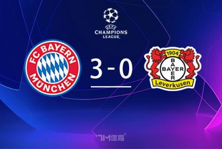 于帕梅卡諾：尊重藥廠，客場仍全力爭勝