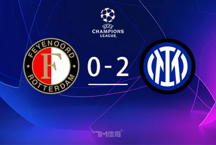 小因扎吉?jiǎng)?chuàng)紀(jì)錄成國米歐冠勝場最多主帥