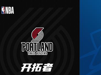NBA賽事前瞻：雷霆對陣開拓者分析