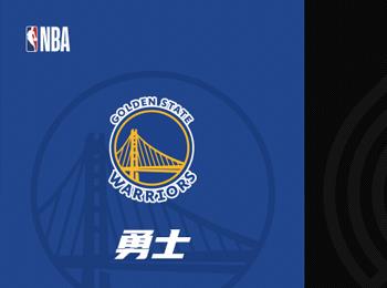 NBA前瞻：金州勇士對(duì)陣波特蘭開拓者