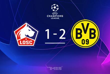 阿德耶米：上賽季與本賽季相似，但德甲情況有所改善