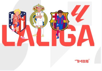 卡瓦哈爾：榮膺皇馬傳奇，對(duì)手將為之顫抖