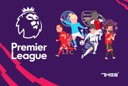 B費(fèi)貢獻(xiàn)關(guān)鍵進(jìn)球，曼聯(lián)三月英超全隊(duì)零封對手