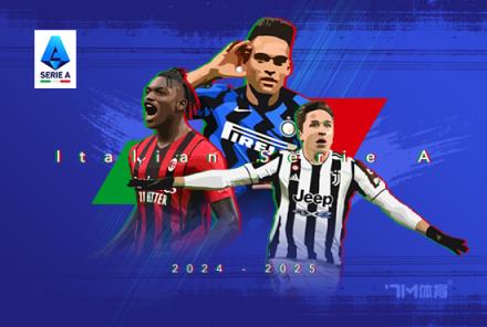 米蘭體育總監(jiān)候選曝光 面臨挑戰(zhàn)與球隊(duì)競(jìng)爭力不足