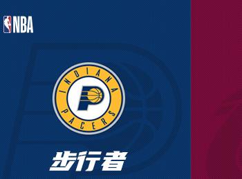 NBA賽事前瞻：騎士與步行者對決分析