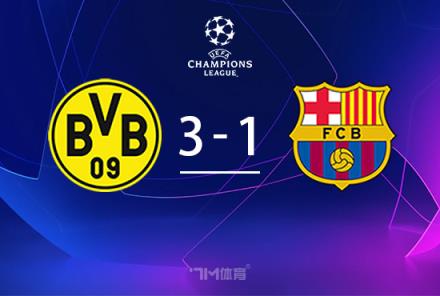 庫巴西：晉級半決賽喜悅，愿輸球在今戰(zhàn)