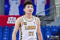 孔德昕：廣廈展現(xiàn)不屈斗志，高強(qiáng)度對抗能持續(xù)多久？