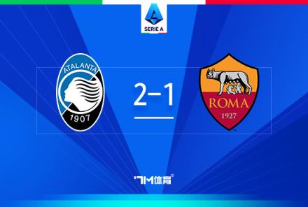 盧克曼：期待贏得比賽，歐冠資格令人欣慰