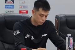 方碩：這場(chǎng)比賽讓很多人失望，我們爭(zhēng)取打回北京