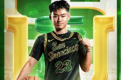 趙維倫確認(rèn)加盟舊金山大學(xué)，攜手王俊杰共闖籃球新途