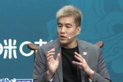 郭艾倫：拉傷必須重視，第一次徹底治療才能避免反復，我感到后悔