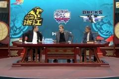 郭艾倫指導北京男籃：核心后衛(wèi)開場即展現(xiàn)攻擊性，迅速進入狀態(tài)