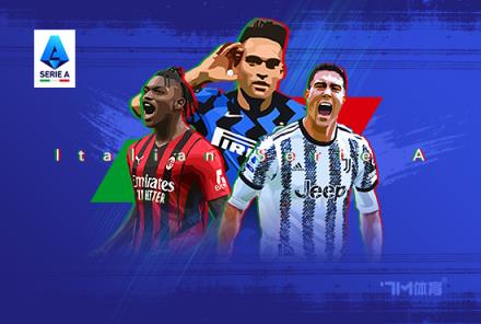 兩次助攻！伊爾迪茲榮膺尤文2-0烏迪內(nèi)斯全場最佳