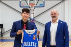 周楷恒正式加盟澳洲NBL子彈隊(duì)，簽署首份職業(yè)合同