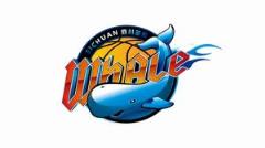 中國籃協(xié)通報(bào)：四川男籃未執(zhí)行國際籃聯(lián)裁決 被禁注冊(cè)新球員