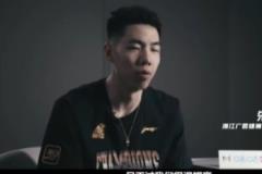 朱俊龍：總決賽G1失利影響不大，曾險(xiǎn)遭黑八仍堅(jiān)持到底