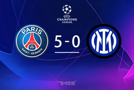 狂歡失控！巴黎奪冠球迷街頭暴動致2死192傷