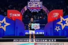 廣廈亞冠名單：聶金強助教帶隊，巴里-布朗領銜，本土主力全缺席