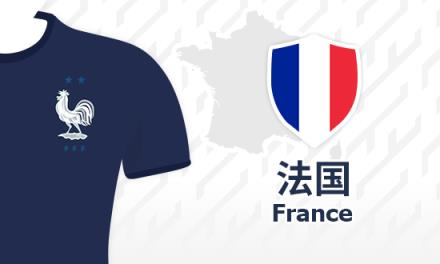 朗格萊：法國(guó)表現(xiàn)不錯(cuò)但錯(cuò)失關(guān)鍵機(jī)會(huì)