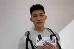 李祥波：入選集訓(xùn)名單感到榮幸，期待與國內(nèi)頂級球星共同訓(xùn)練提升自己