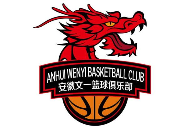 安徽文一面臨解散傳聞，媒體人分析NBL球隊(duì)奪冠歷史