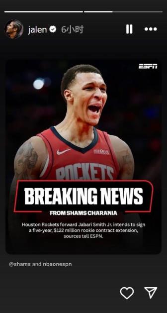 杰倫-格林曬小賈巴里-史密斯續(xù)約新聞海報，心系老東家