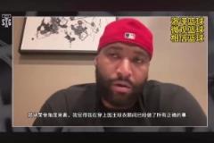 考辛斯：國(guó)王應(yīng)該退役我的球衣！我為球隊(duì)拼過(guò)命，配得上這榮譽(yù)！