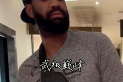 薩克斯藝人在喬老板面前小露一手!