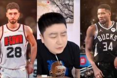 拿申京換字母？大史：咋換？申京沒護(hù)筐 三分沒籃 只會(huì)撅腚拱吧