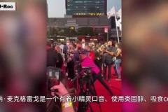 食用類固醇的癮君子！C羅見到嘴炮康納都只敢閉嘴，太嚇人了