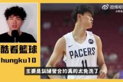 灣灣籃球博主：曾凡博難以在籃網(wǎng)獲得位置，同位置競爭太激烈