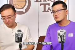 楊毅：加內(nèi)特摸到籃板上沿就是一眼假的體育傳說，不可能的