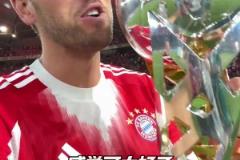 新手就是愛(ài)記錄凱恩：兄弟們哈哈哈哈哈哈哈又拿了冠軍！